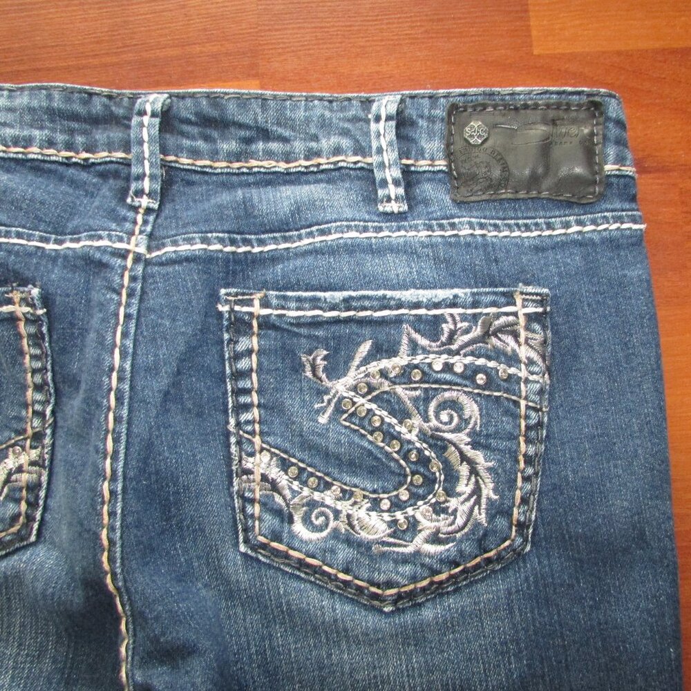 Silver Aiko Bootcut Jeans - 30 x 33 - Picture 6 of 16